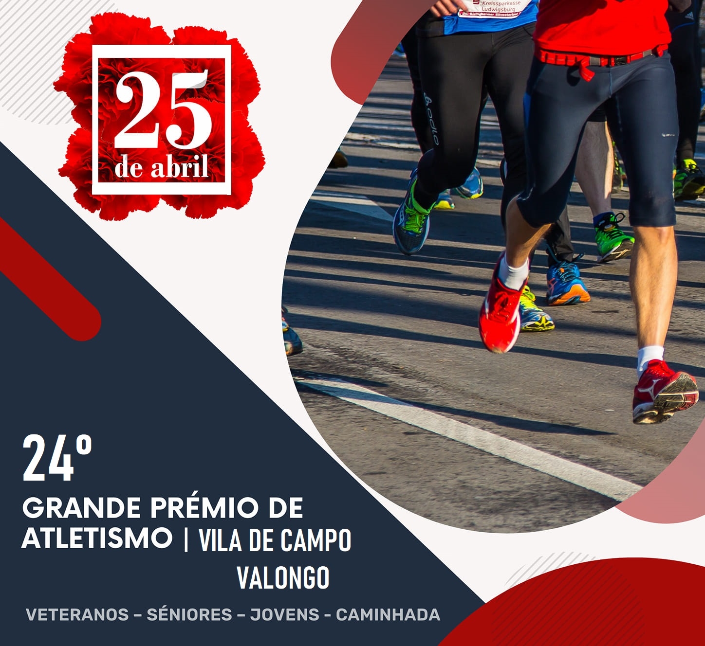 24º Grande Prémio de Atletismo da Vila de Campo image