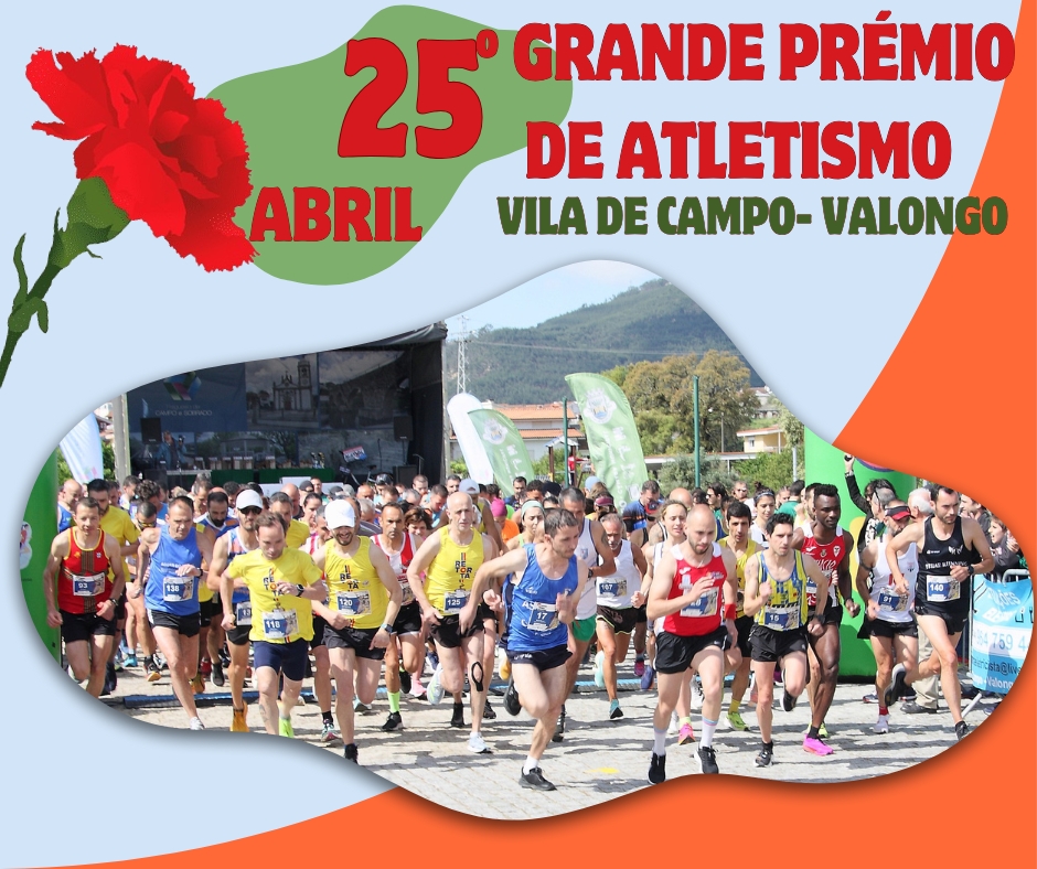 25º Grande Prémio de Atletismo da Vila de Campo image