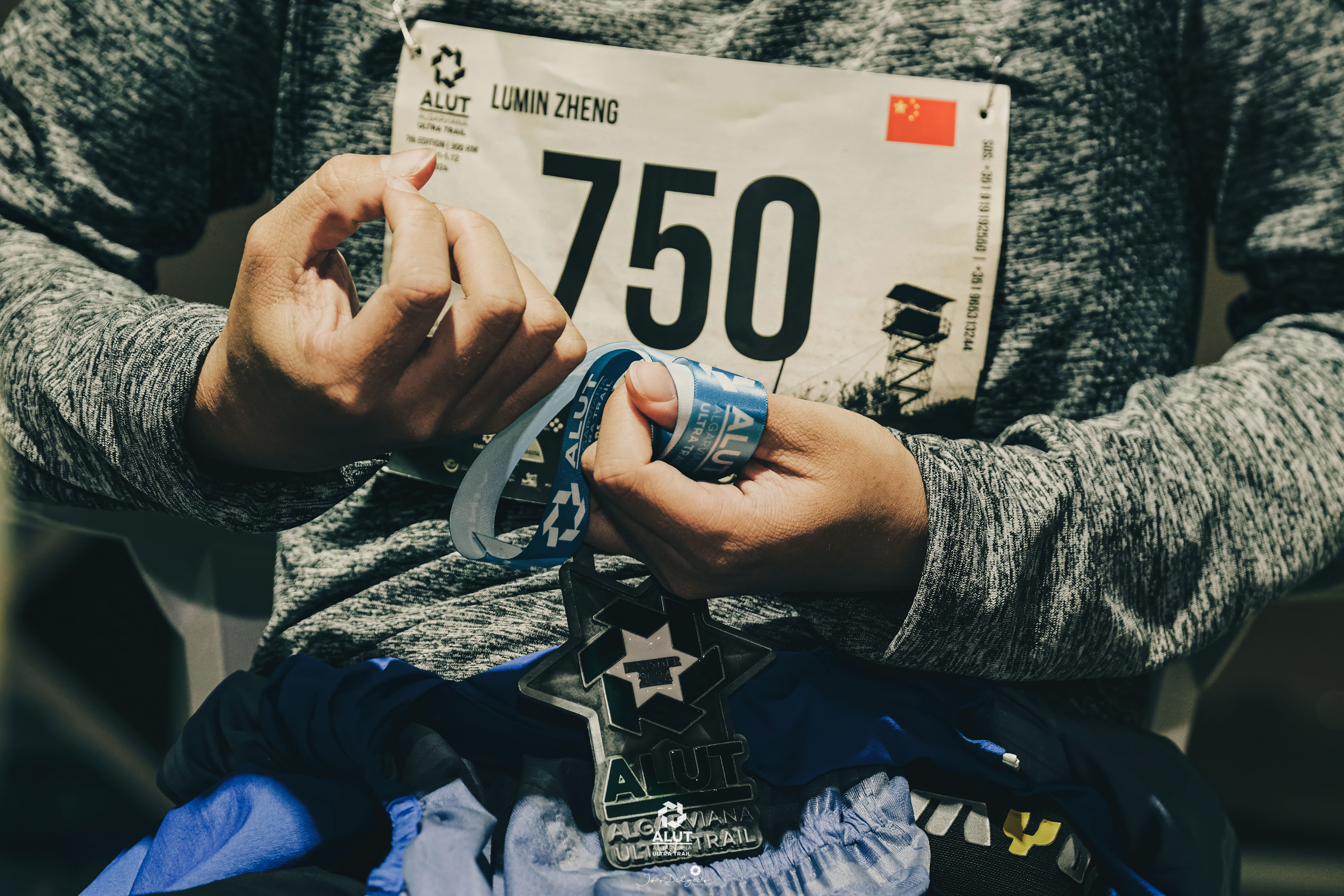 ALUT - Algarviana Ultra Trail 2026 image