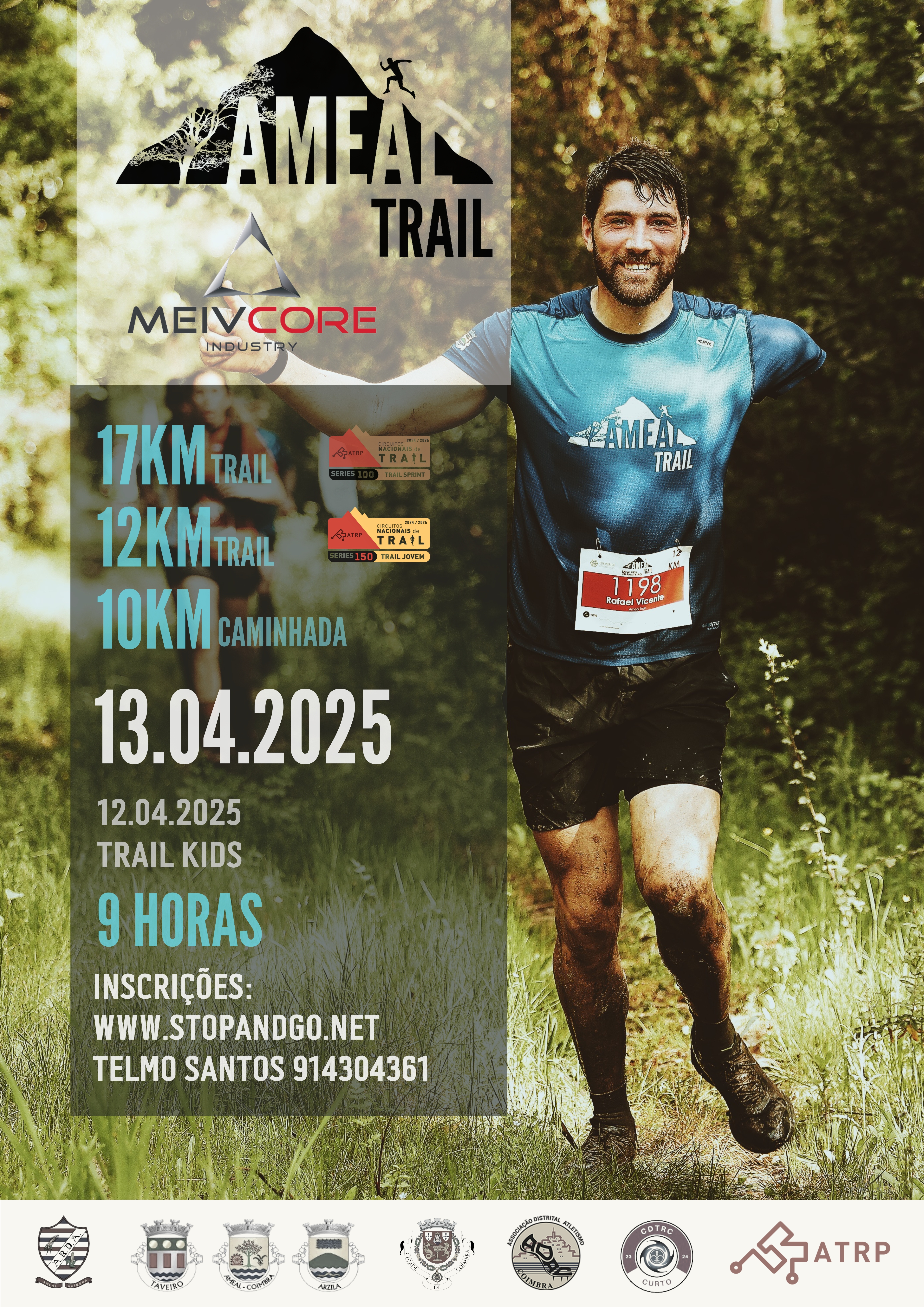 Ameal Trail - Meivcore 2025 image
