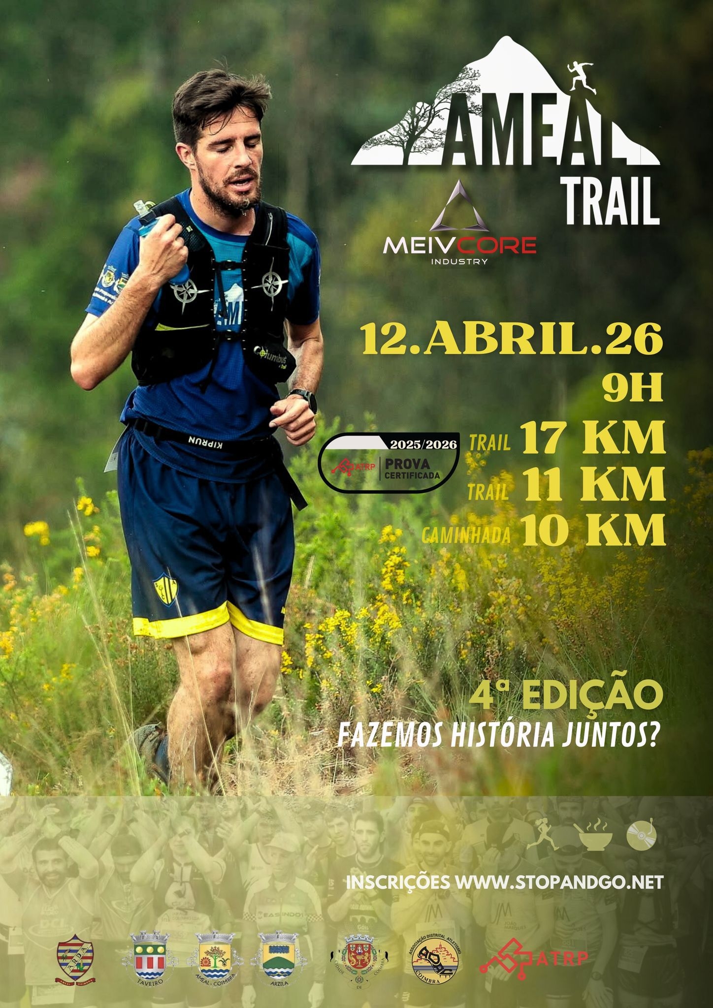 Ameal Trail - Meivcore 2026 image