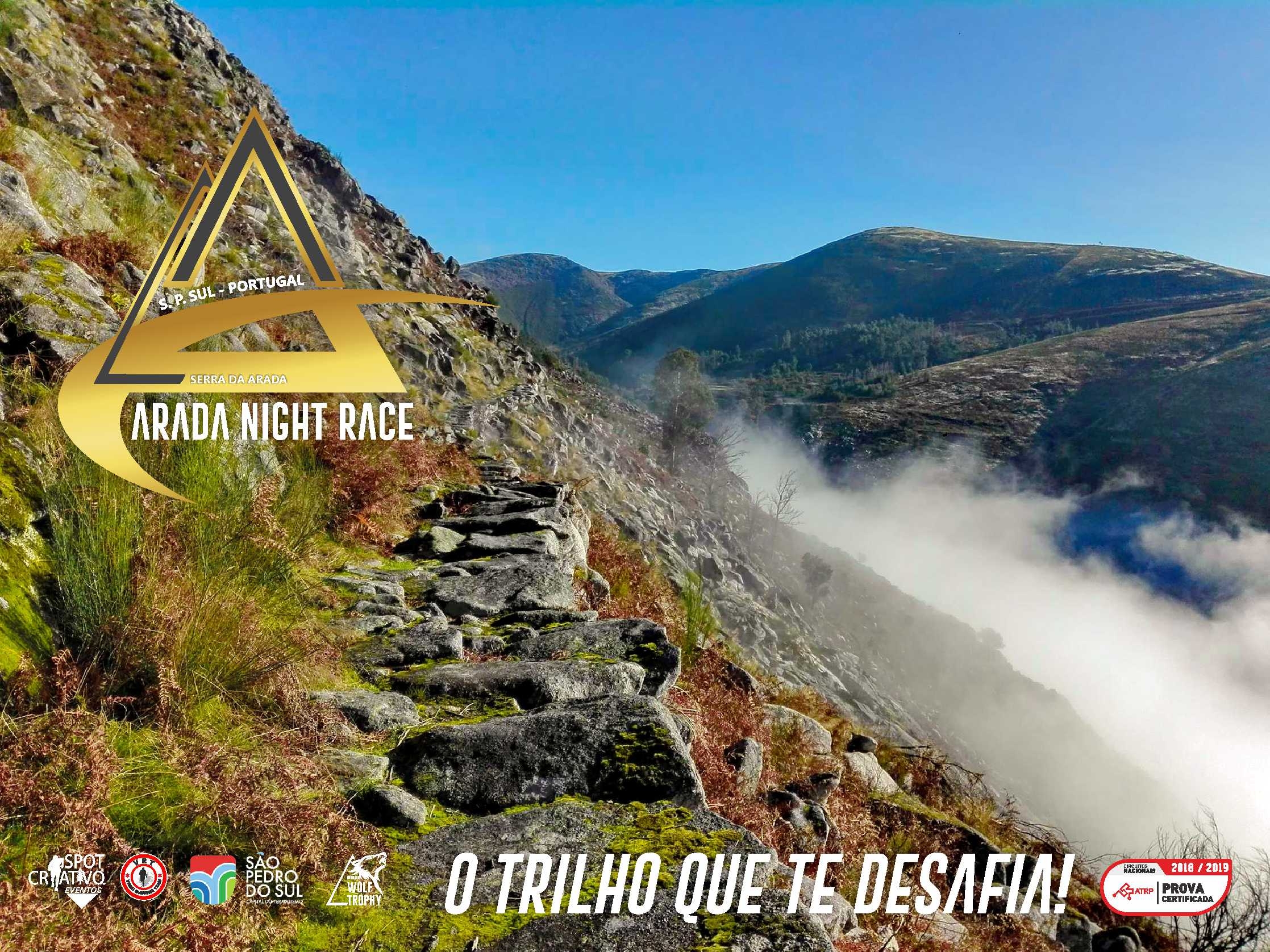 ARADA NIGHT RACE 2019 image