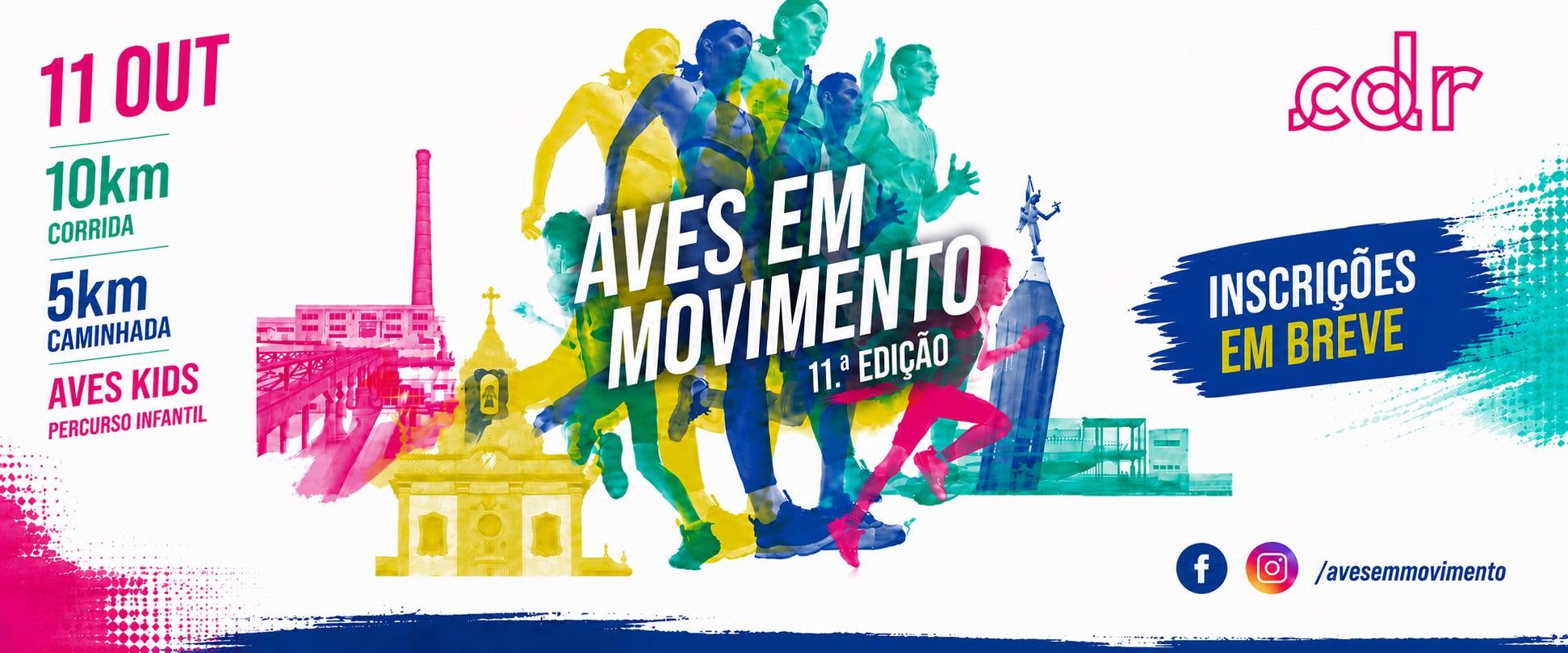 CORRIDA AVES EM MOVIMENTO CASA DOS RECLAMOS 2026 image