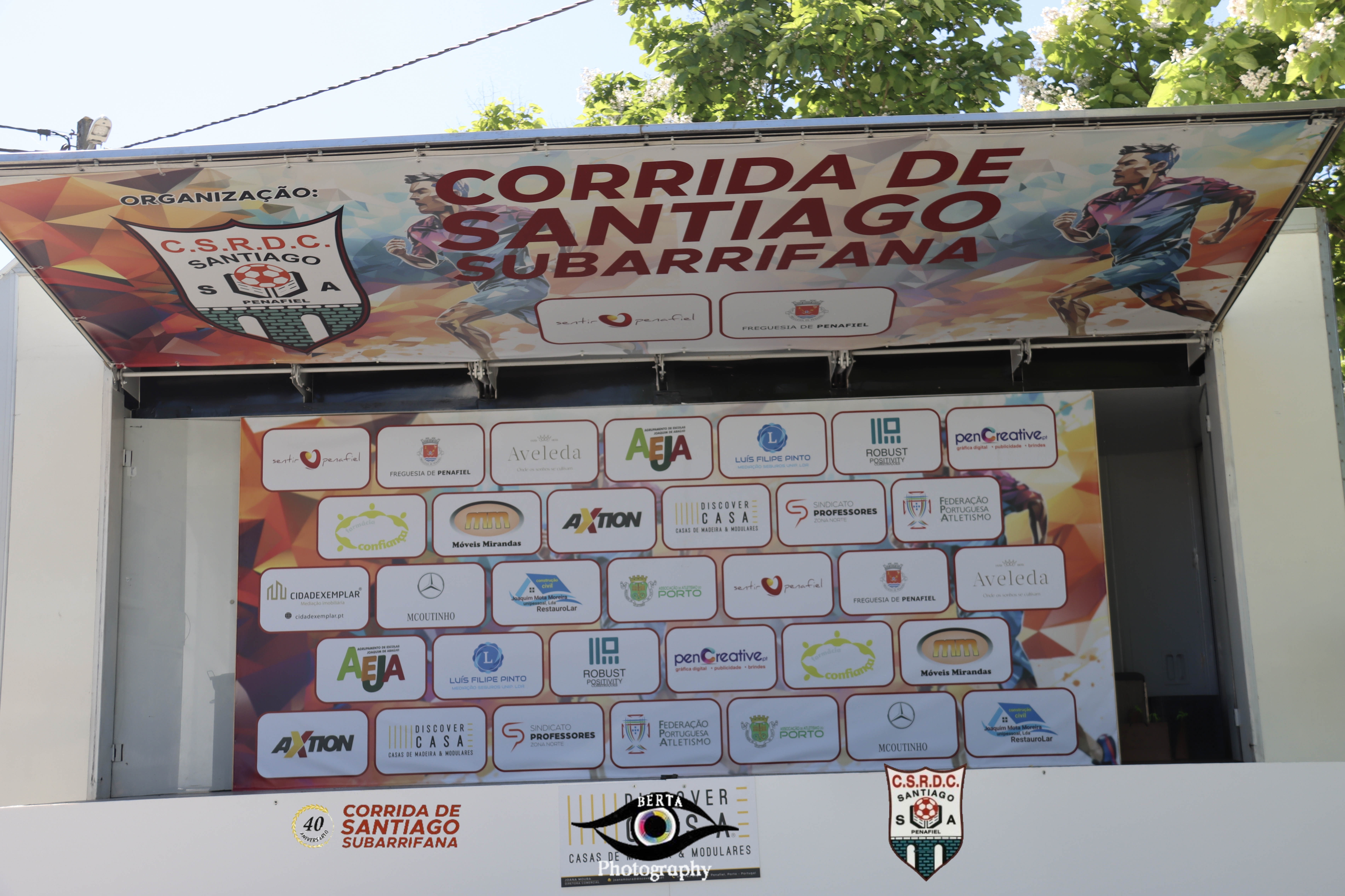 Corrida de Santiago de Subarrifana 2025 image