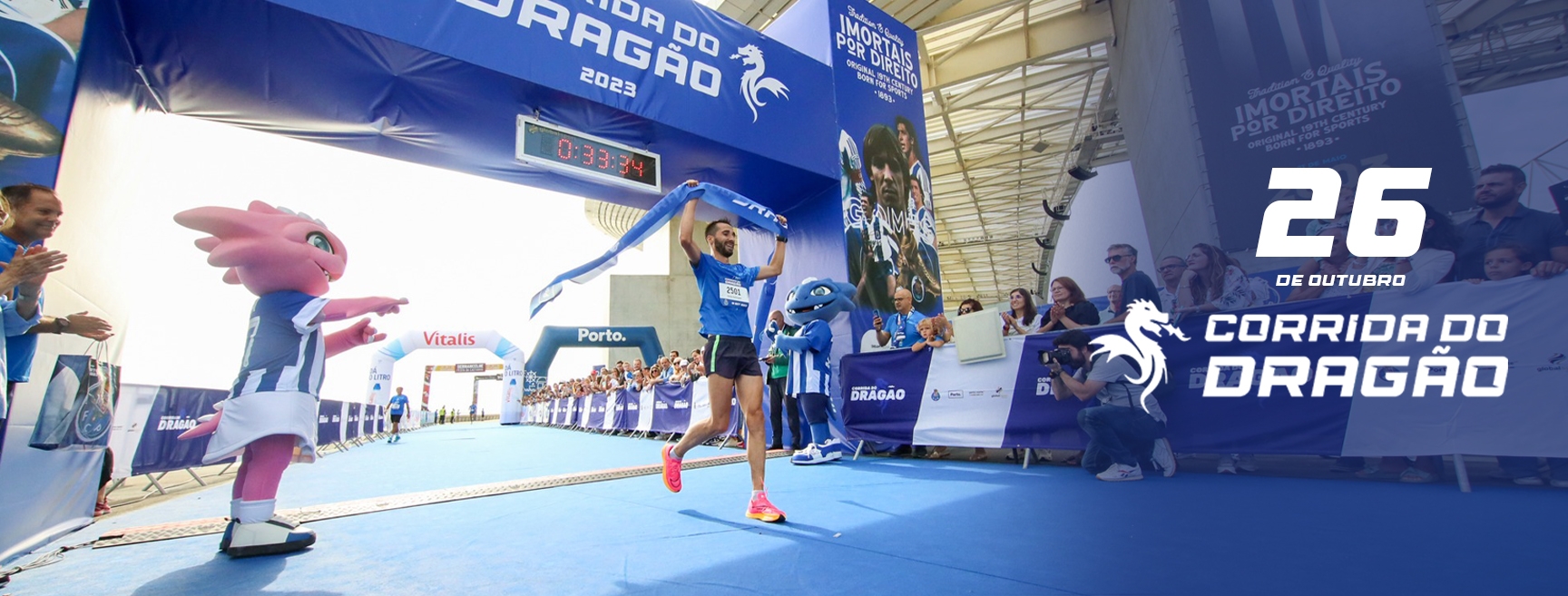 Corrida do Dragão 2025 image