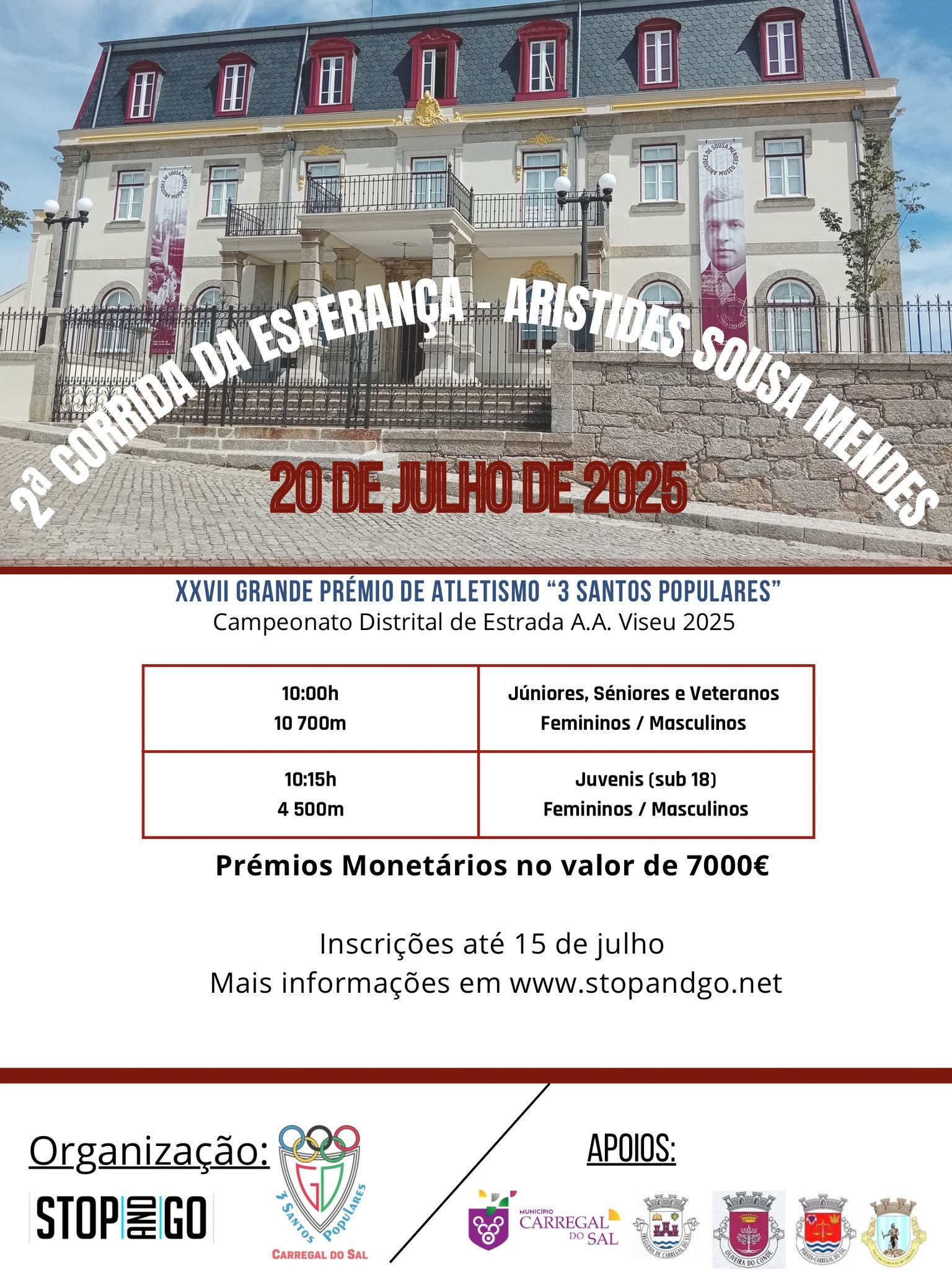 GRANDE PRÉMIO DE ATLETISMO 3 SANTOS POPULARES 2025 image