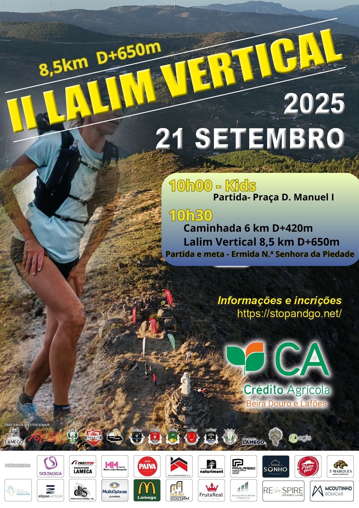 Lalim Vertical 2025 image