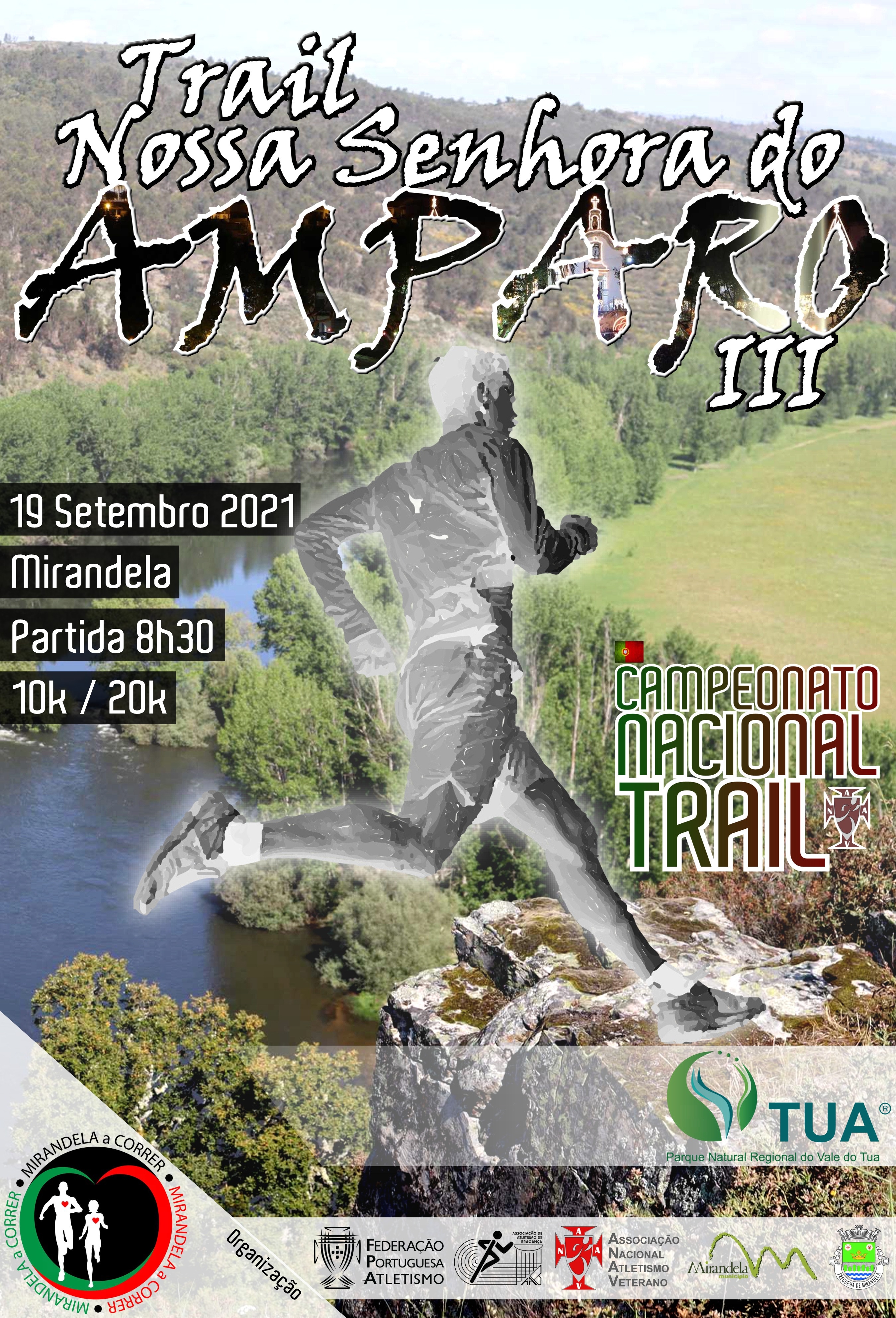 Trail Nossa Senhora do Amparo image