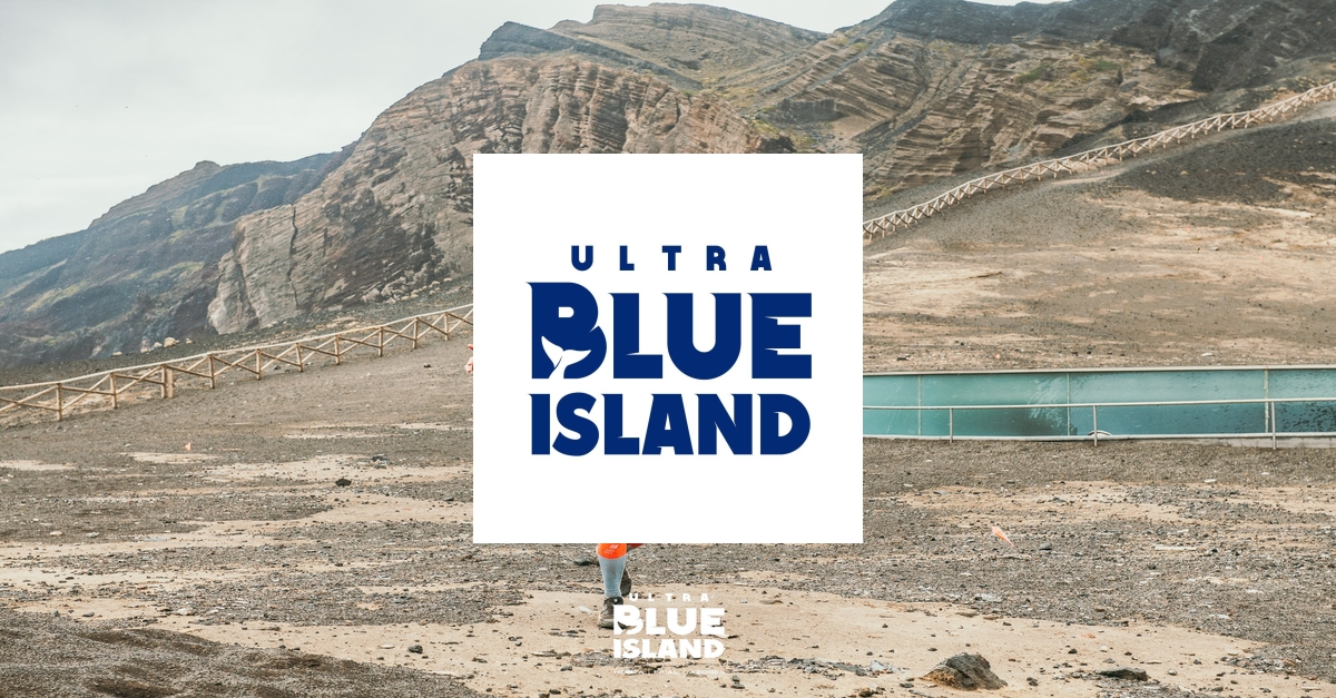 Ultra Blue Island by Azores Trail Run 2026 › STOP and GO